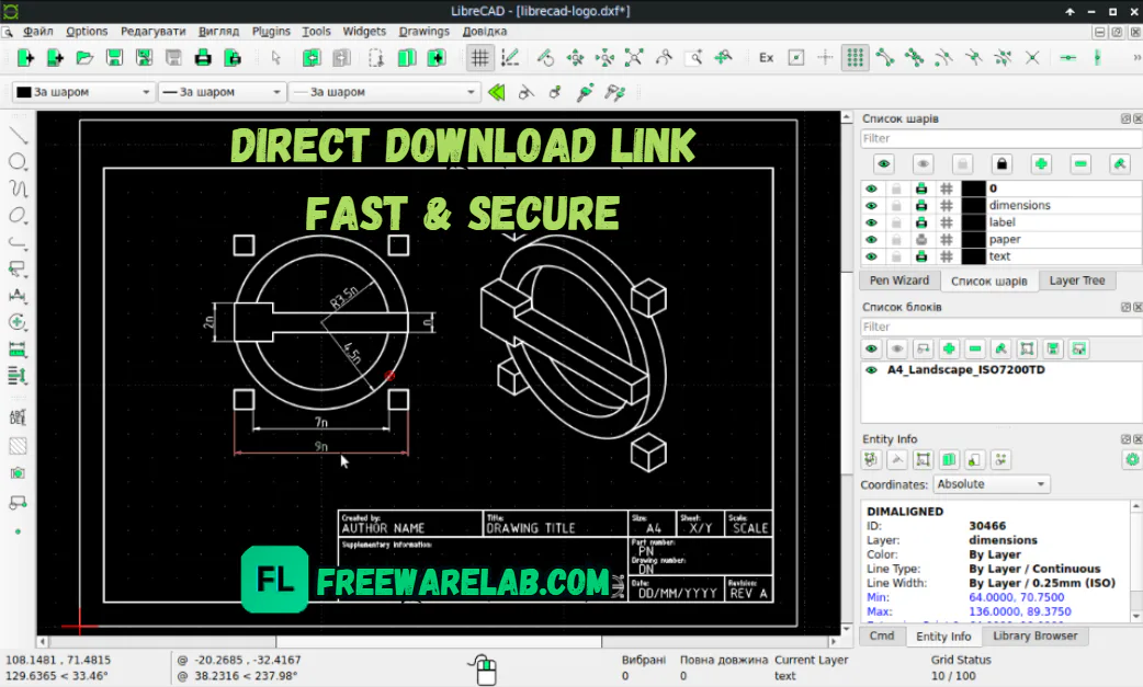 LibreCAD PC